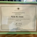 아이패밀리안경 이미지