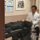 경희명인당한의원 이미지