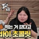 사선2길 이미지
