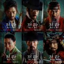 란이 - 세종특별자치시 이화로 36 | 란이