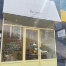 [카페] 월성동 ‘베니베이크샵’