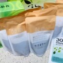 은휼한의원 이미지