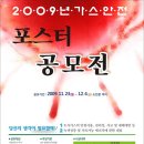 관고동-02 이미지