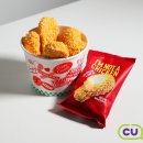 영락개발 이미지