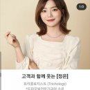 이철헤어커커오산 이미지