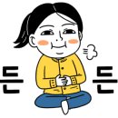 히노아스카 이미지