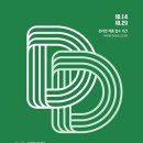 쵸이스디자인 이미지