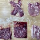 돈주는정육점 이미지