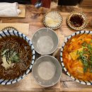 즈노스시 - 창원시 성산구 창이대로492번길 4 | 즈노스시