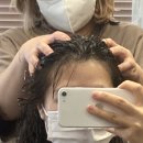 두피관리헤어샵