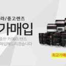 DC 클럽 이미지