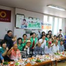 우수새마을경로당 이미지