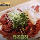 우농가든 이미지