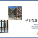 원칠원길 이미지