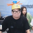남순