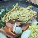 의정부대박부대찌개 | 의정부 부대찌개 거리 대박 맛집 ’오뎅식당‘ 후기 (+주차정보)