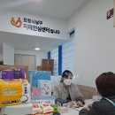 포항시남구19 네이버블로그