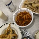 둘둘말이 김밥사랑 이미지