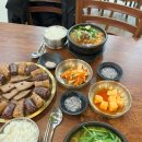 곤지암천로 이미지