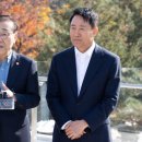 김윤덕 국토부 장관, 오세훈 서울시장과 면담 이미지