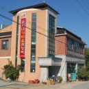순이네국밥