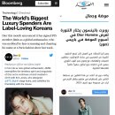 (주)케이하우스글로벌