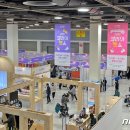 더페어스 뉴스1