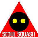 서울스쿼시 - 영등포구 국제금융로8길 19 | 서울스쿼시