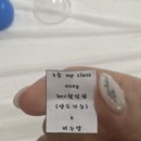 담청공방