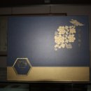 봉황떡