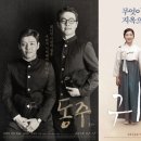동주스포츠