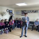 고양경로당 이미지