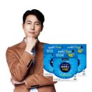 (주)뉴트리원 이미지