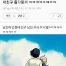 성머리 이미지