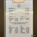 동신상회 이미지