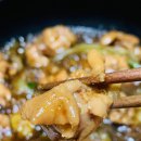 저녁메뉴추천 대구찜닭맛집 아맛나찜닭 밀키트