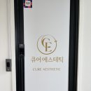 정관장이대역 네이버블로그