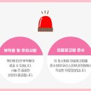 유리스피부과의원 이미지