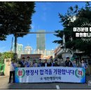보듬 행정사 사무소 이미지