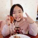 남산수제돈까스 | 남산타워 돈까스 맛집 101번지 남산돈까스 본점 후기