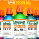 온더브레스 이미지