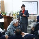 가락경로당 이미지