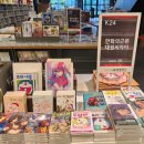 씨아이지