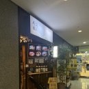 아이에스1301