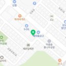 감골약국 이미지