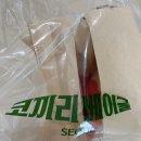 + 코끼리베이글 배달 후기(무화과콩포트 추천)