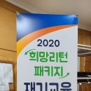 미래경영교육연구소 네이버블로그