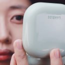 아리네오 몰
