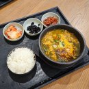 정심성의 해장국 이미지