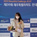 한국기능장애인협회 이미지